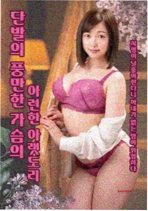 青春剧推荐 编辑精选 2026